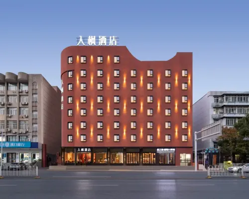 Rufeng Hotel (Wuhan Huanghelou Shouyi Road Subway Station Branch) Экстерьер Photos