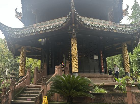 成都青羊宮花間府·三生邸院優惠