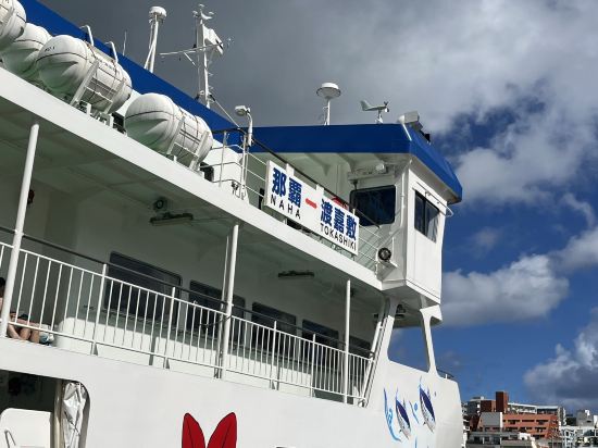 ホテルアクアチッタナハ クーポン