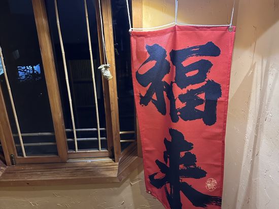 西湖出釉民宿優惠