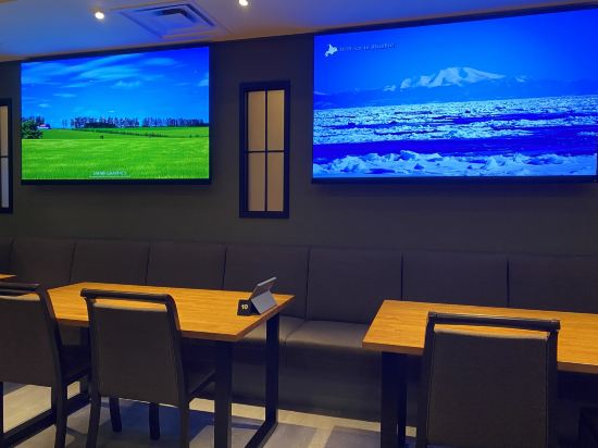 札幌大通公園景觀酒店優惠