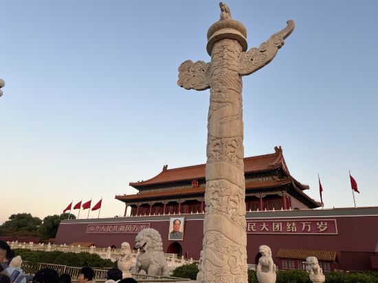 北京晨源客棧優惠