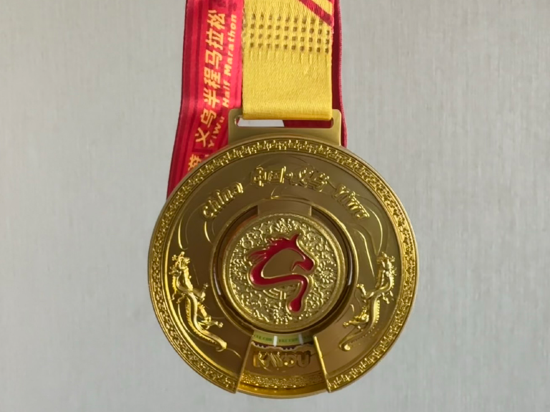 義烏博覽皇冠假日酒店優惠