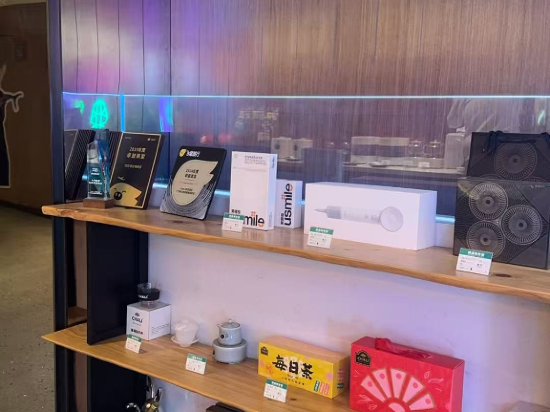 From·K歡凱飯店（廣州珠江新城體育西路店）優惠