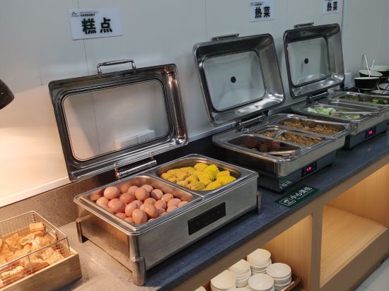 山水時尚飯店（長沙五一廣場火車站店）優惠