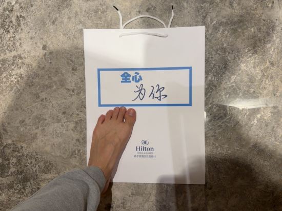 蘇州希爾頓酒店優惠