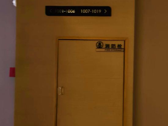 麗楓酒店（中山沙溪星寶時代廣場店）優惠