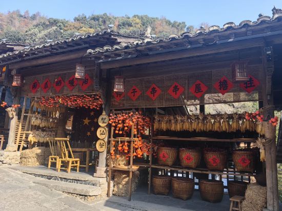 望仙谷仙宿優惠