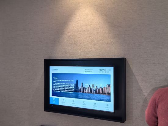 美宿歡漫酒店（國金中心五一廣場地鐵站店）優惠