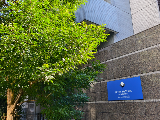 MYSTAYS 淺草橋酒店優惠