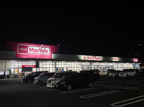 アートホテル宮崎 スカイタワー クーポン