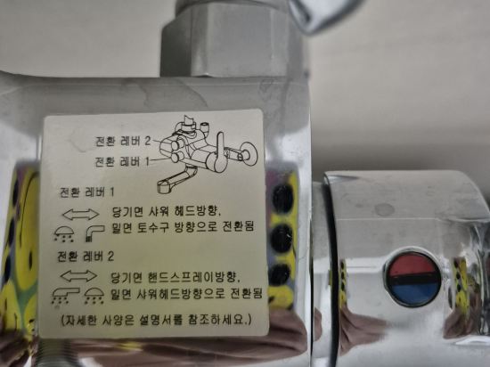 호텔하이브인 쿠폰