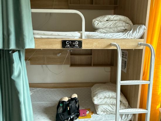 POSHPACKER拖板鞋青年旅舍旅行酒店（成都太古裏春熙路地鐵站店）優惠