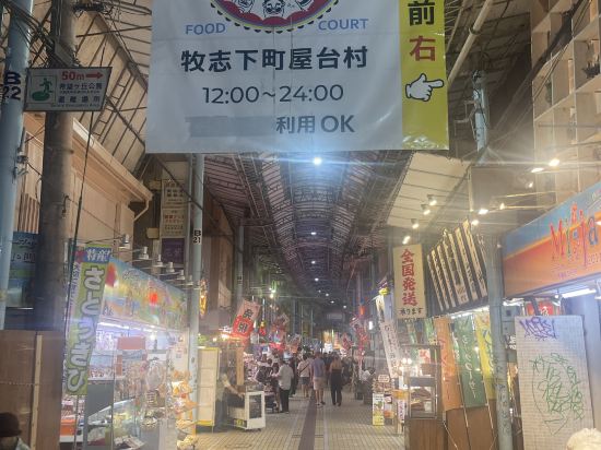 那霸康斯坦特膠囊旅館及飯店優惠