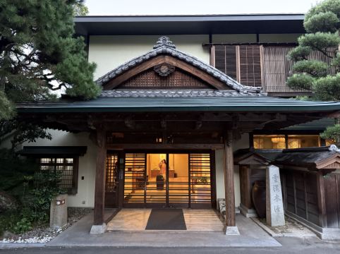 大丸別荘 クーポン