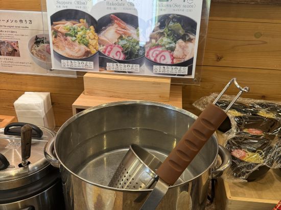 ベッセルイン札幌中島公園 クーポン