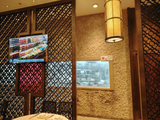 中山永安新城皇冠假日酒店優惠