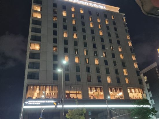 福岡蒙特利飯店優惠