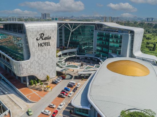 古晉拉亞會議中心飯店優惠