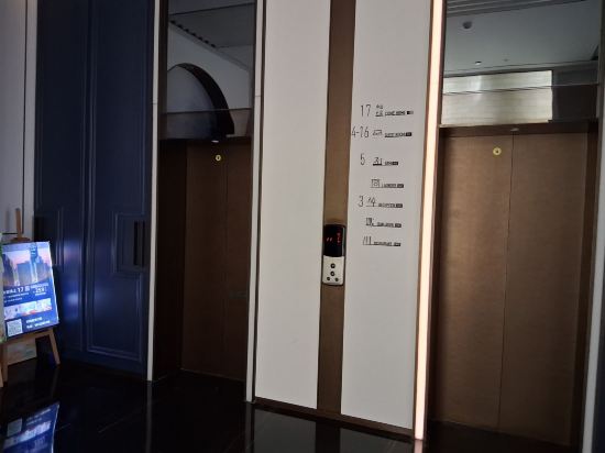 廣州高鐵南站亞朵酒店優惠