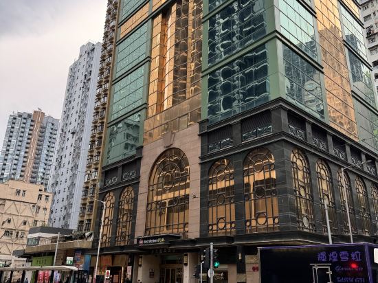 香港華大盛品酒店優惠