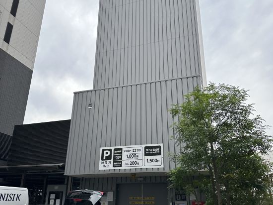 福岡博多特拉德酒店優惠