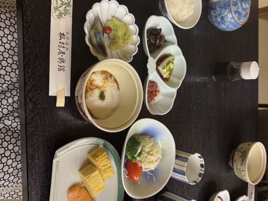草津温泉　松村屋旅館 クーポン