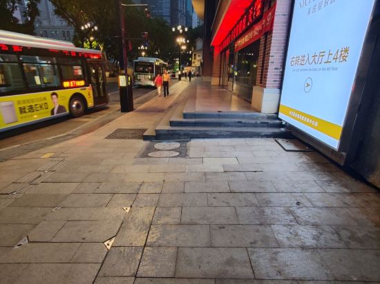 愷悦酒店（重慶解放碑店）優惠