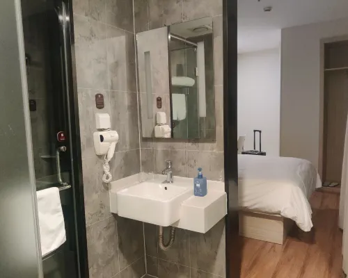 Hanting Shanghai Hongqiao Airport Qibao Subway Station Hotel Zimmer Photos