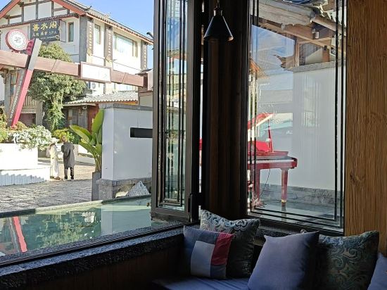 荷悦·麼些雪山設計師度假酒店優惠