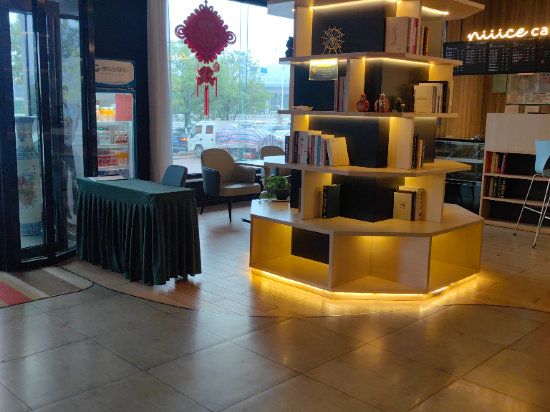 宜必思酒店（天津西站南廣場店）優惠