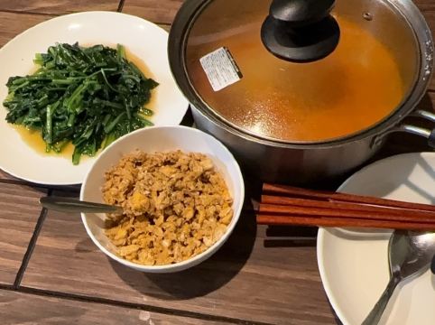 Minn 蒲田 クーポン