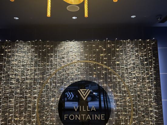 Villa Fontaine飯店神戶三宮優惠