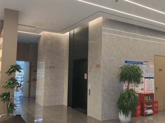 格林東方飯店（重慶高鐵北站北廣場店）優惠