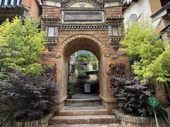 沙溪絕對藝術·Absolute民宿優惠