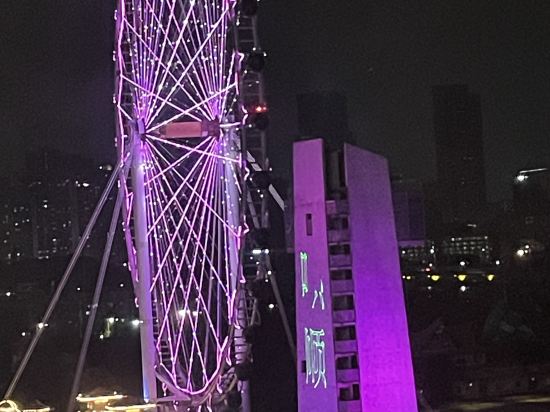 温斯頓公寓（佛山華僑城歡樂海岸Plus店）優惠