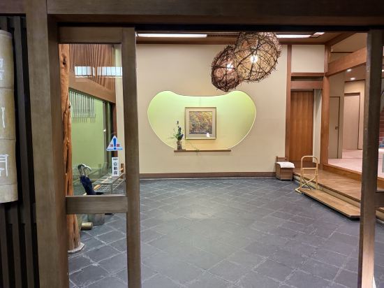 京都　嵐山温泉　渡月亭 クーポン