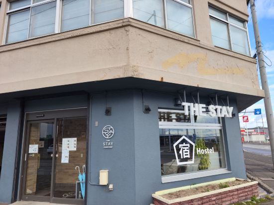 稚內斯泰飯店優惠