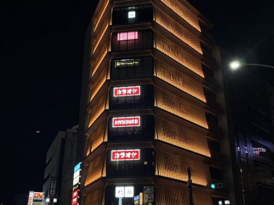 三交イン名古屋<新幹線口> クーポン