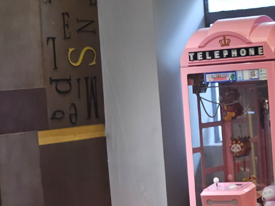 萬和至臻飯店（上海日月光打浦橋地鐵站店）優惠