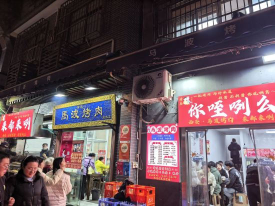 西安鐘樓諾富特酒店優惠