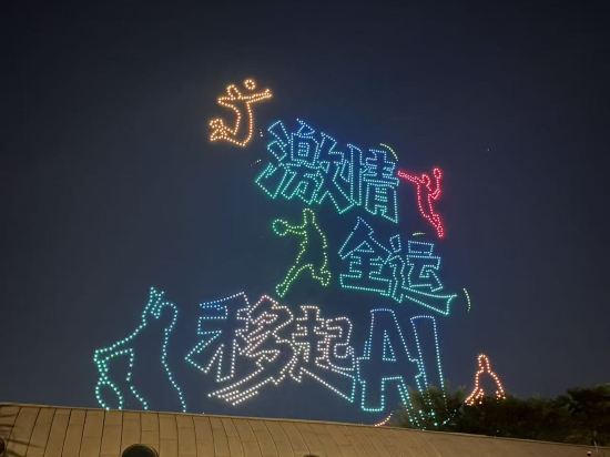 深圳歡樂海岸萬豪行政公寓優惠