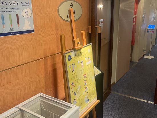 奈良日航國際酒店優惠