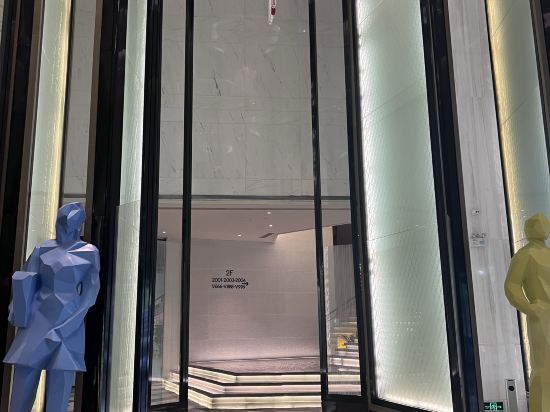深圳雅庭海灣國際大酒店優惠