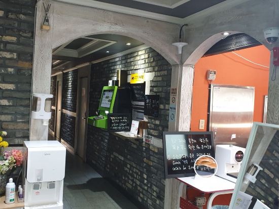 공주 H모텔 쿠폰