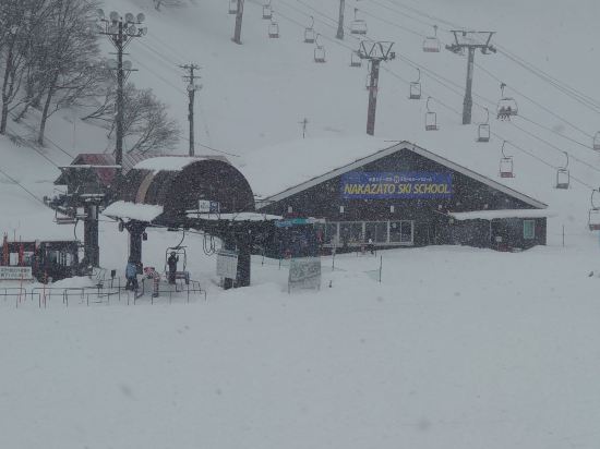 ホテル エンゼルグランディア越後中里温泉 クーポン