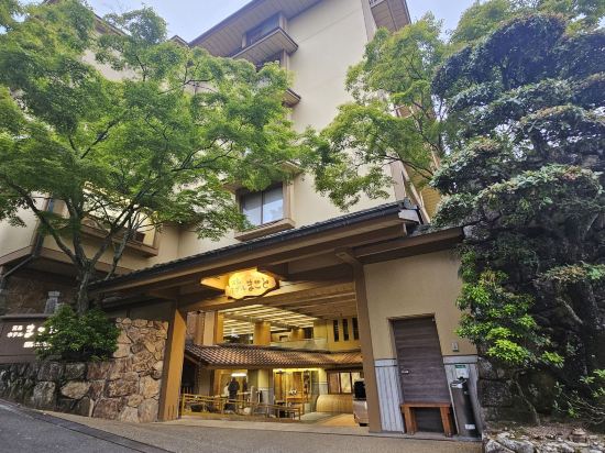 宮島ホテルまこと クーポン