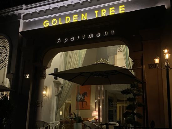 富美興金樹公寓飯店優惠