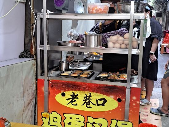 望雲居民宿（中山路步行街店）優惠