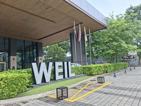 怡保威爾酒店優惠